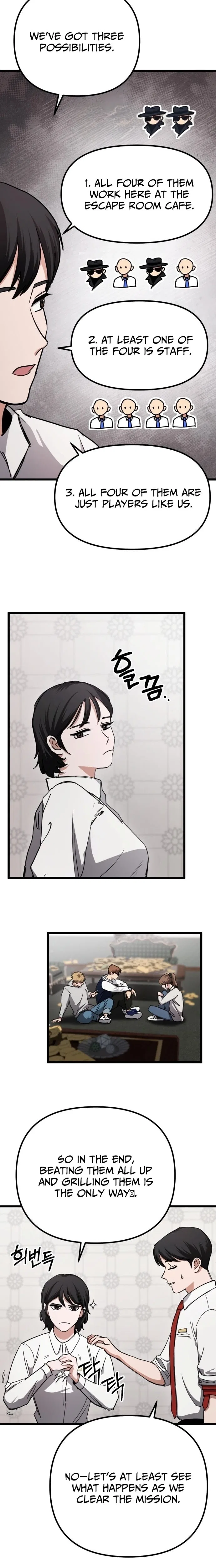 The Mysterious Hotel Chapter 4 – Page 8