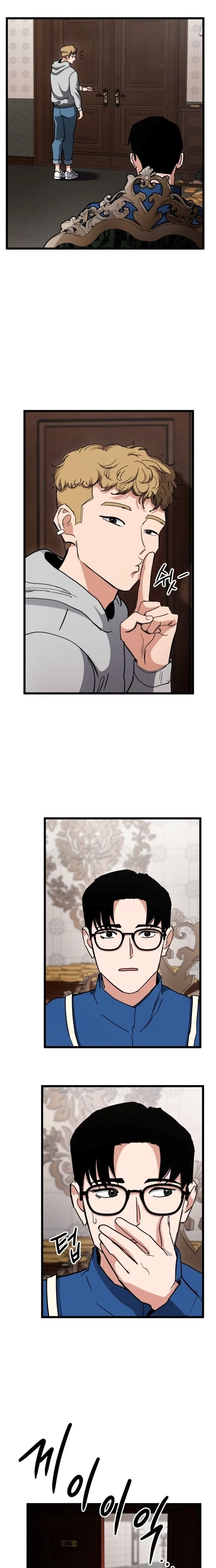 The Mysterious Hotel Chapter 4 – Page 17
