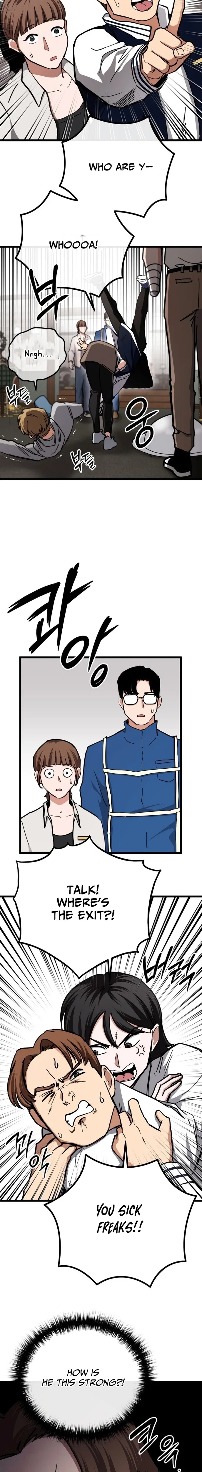 The Mysterious Hotel Chapter 3 – Page 14