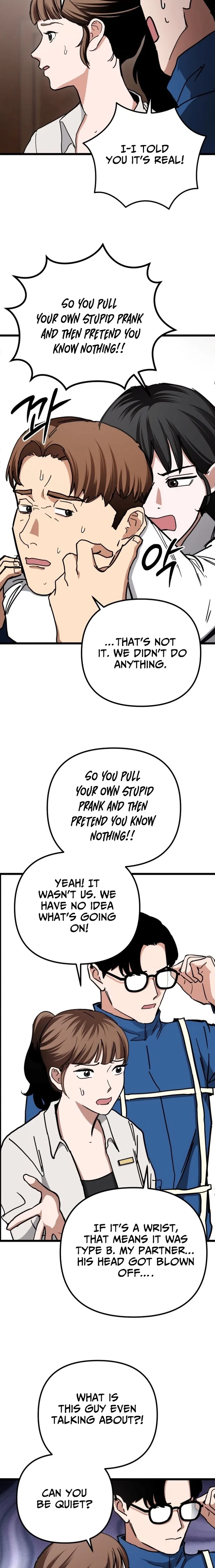 The Mysterious Hotel Chapter 3 – Page 17