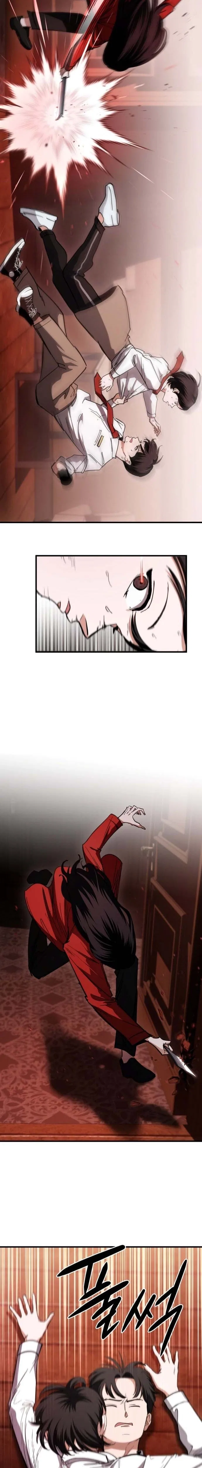 The Mysterious Hotel Chapter 2 – Page 2