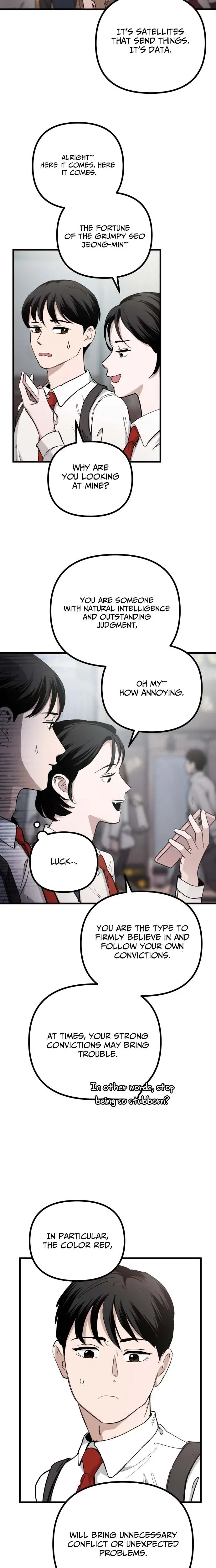 The Mysterious Hotel Chapter 1 – Page 3