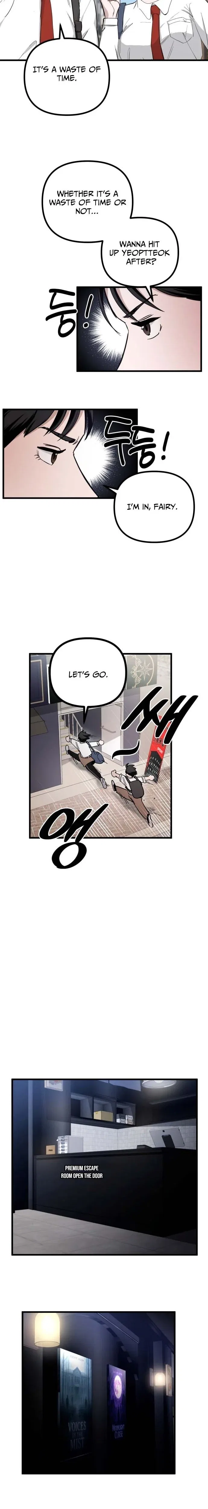 The Mysterious Hotel Chapter 1 – Page 6