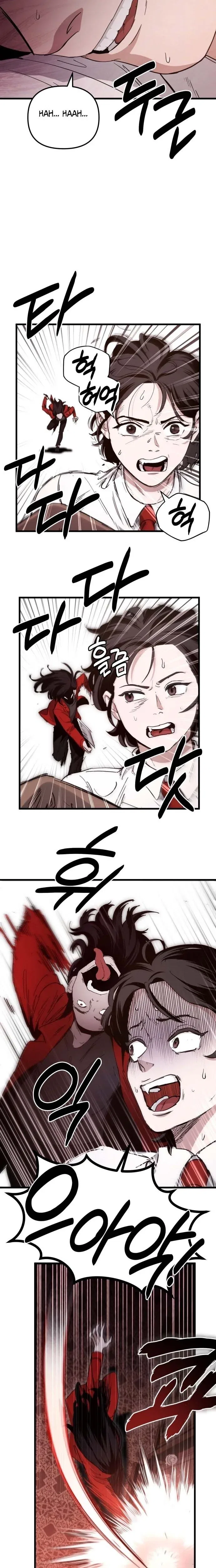 The Mysterious Hotel Chapter 1 – Page 25