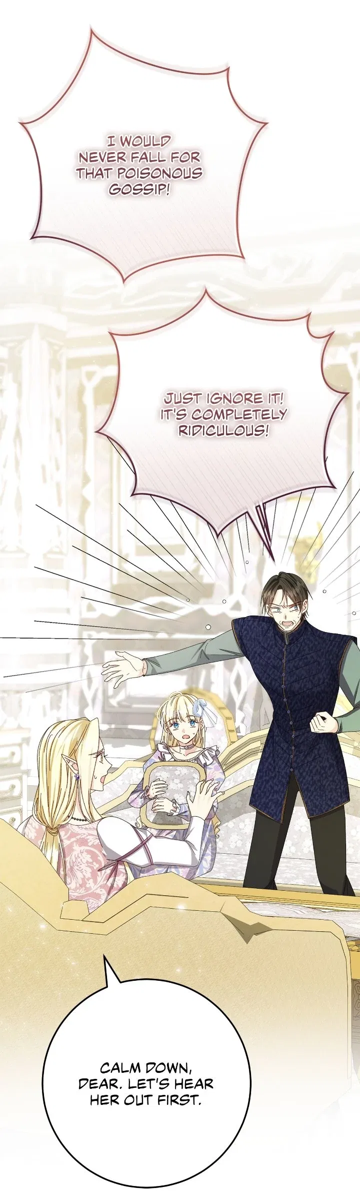 I Captured The Tyrant's Heart Chapter 73 – Page 13