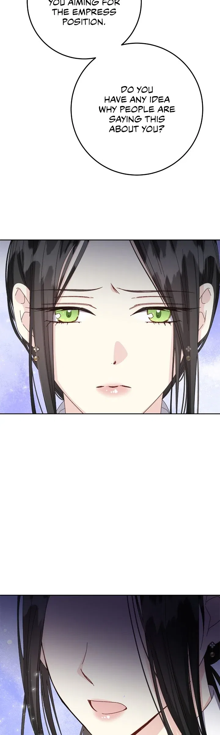 I Captured The Tyrant's Heart Chapter 73 – Page 15