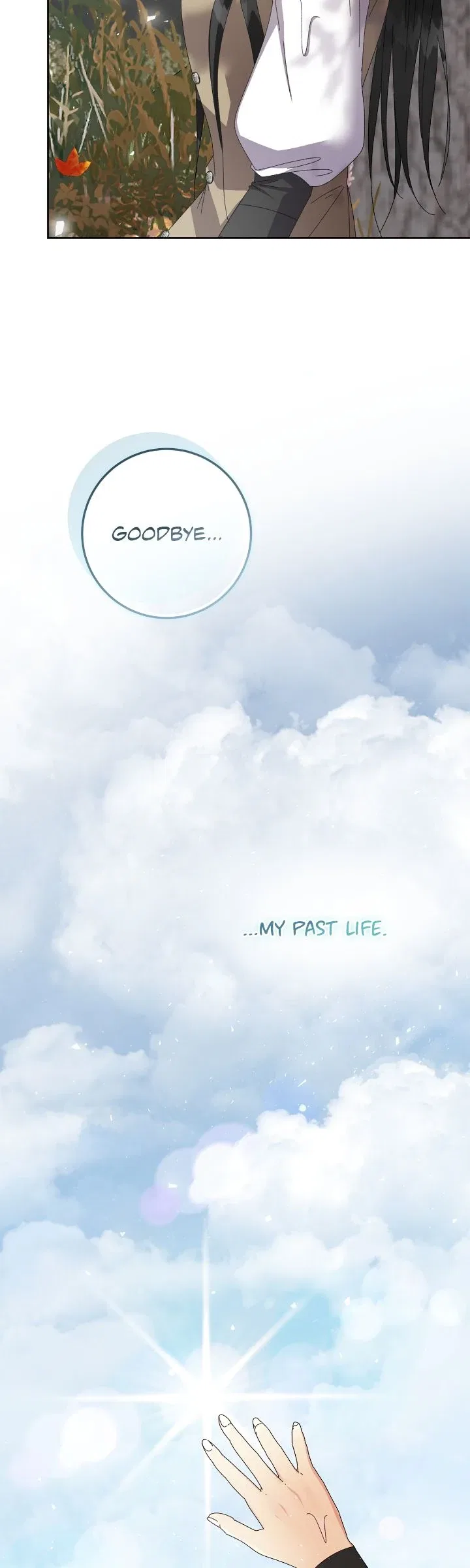 I Captured The Tyrant's Heart Chapter 71 – Page 15