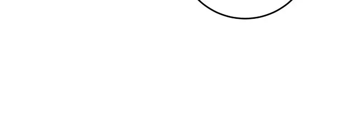I Captured The Tyrant's Heart Chapter 71 – Page 29