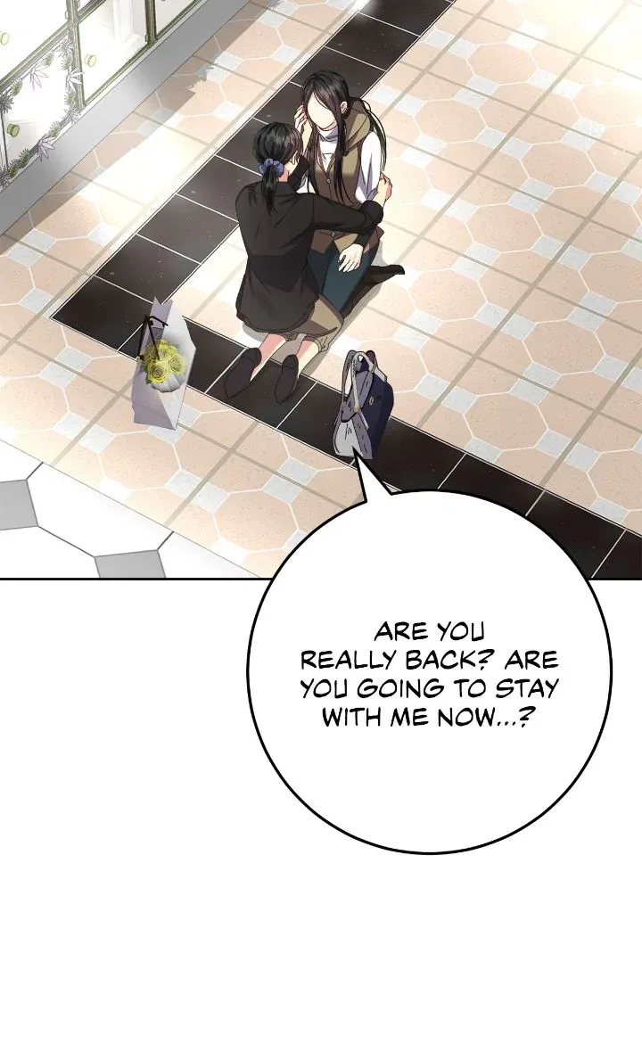 I Captured The Tyrant's Heart Chapter 70 – Page 31