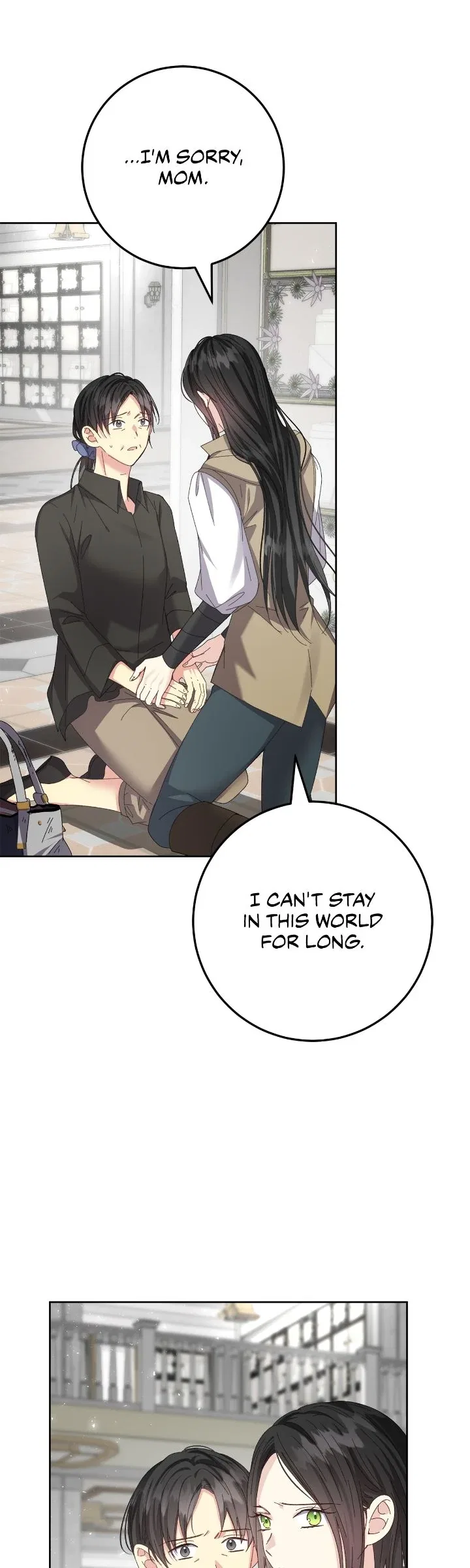I Captured The Tyrant's Heart Chapter 70 – Page 32