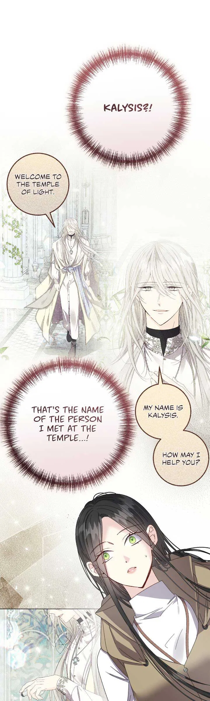 I Captured The Tyrant's Heart Chapter 69 – Page 37