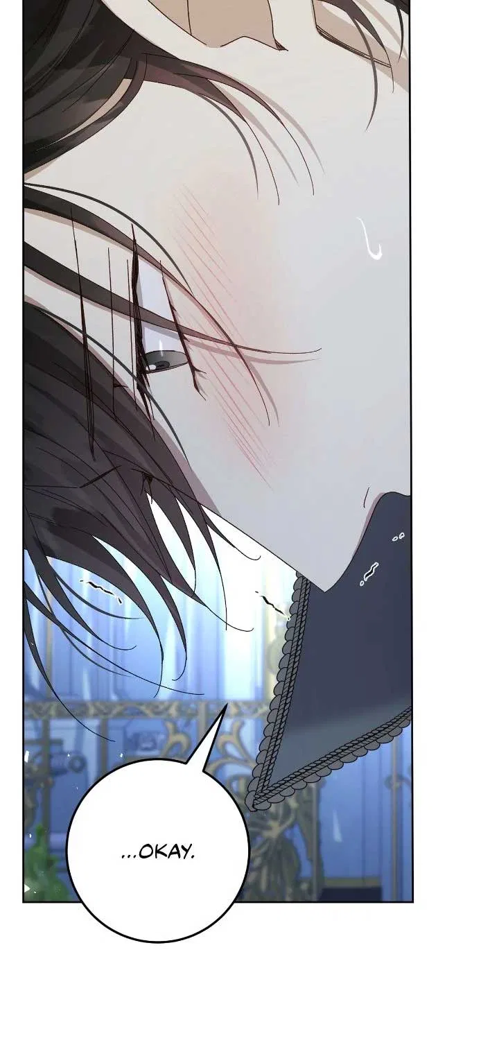 I Captured The Tyrant's Heart Chapter 67 – Page 17