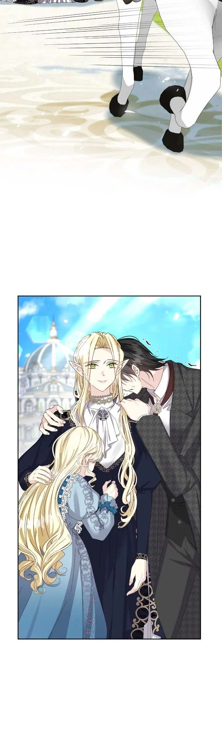 I Captured The Tyrant's Heart Chapter 67 – Page 31