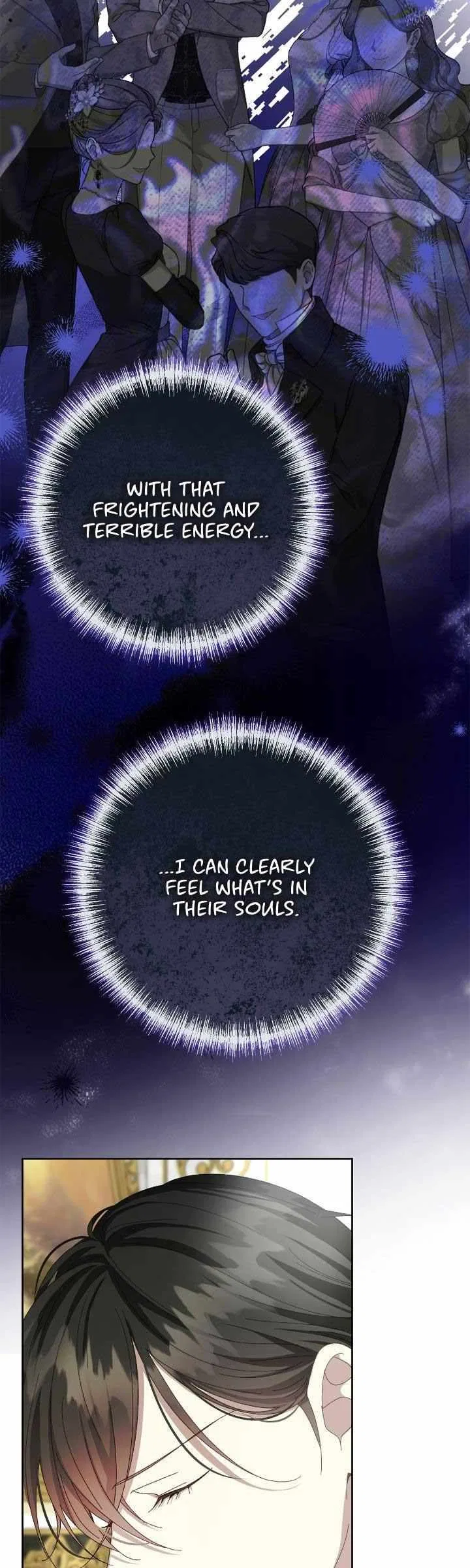 I Captured The Tyrant's Heart Chapter 63 – Page 3