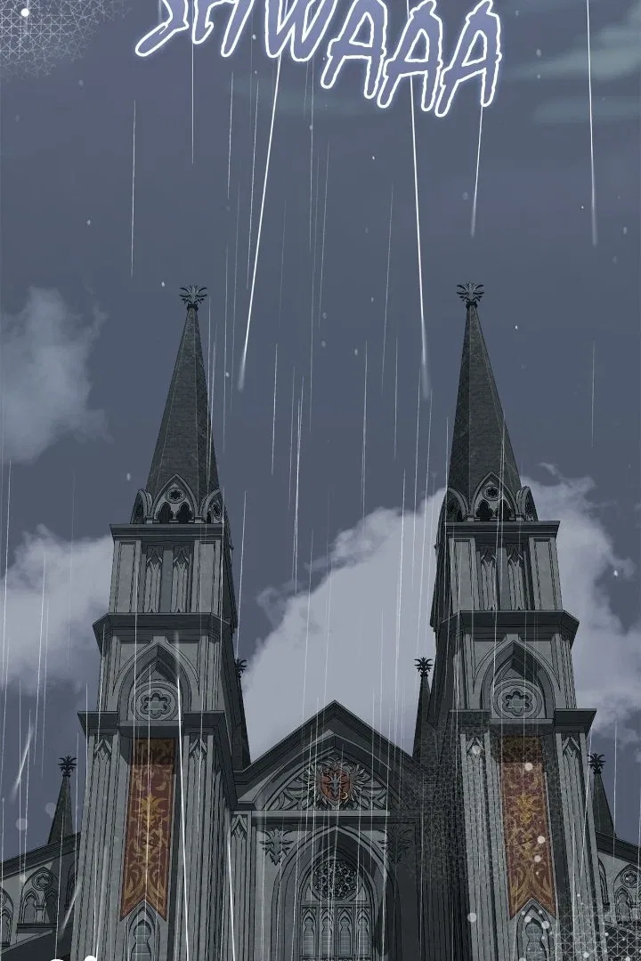 I Captured The Tyrant's Heart Chapter 60 – Page 5