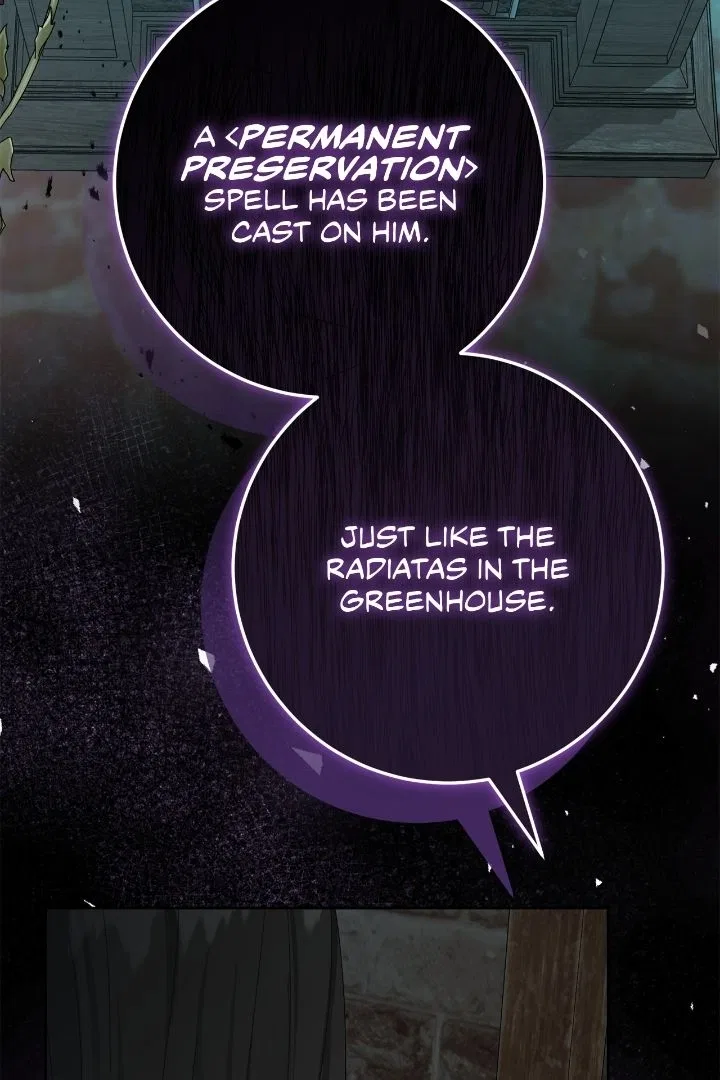 I Captured The Tyrant's Heart Chapter 60 – Page 121