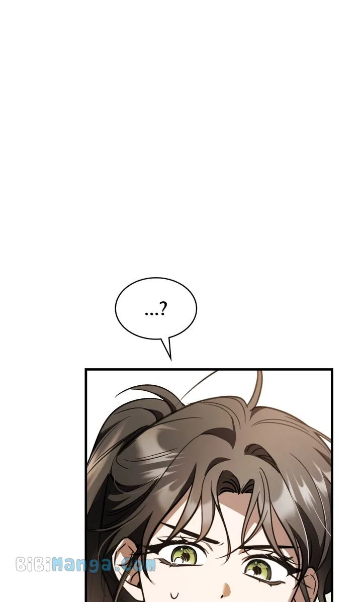 Shadowless Night Chapter 75 – Page 80