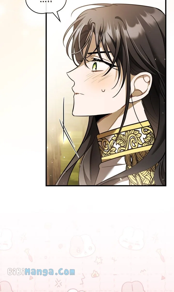 Shadowless Night Chapter 74 – Page 4