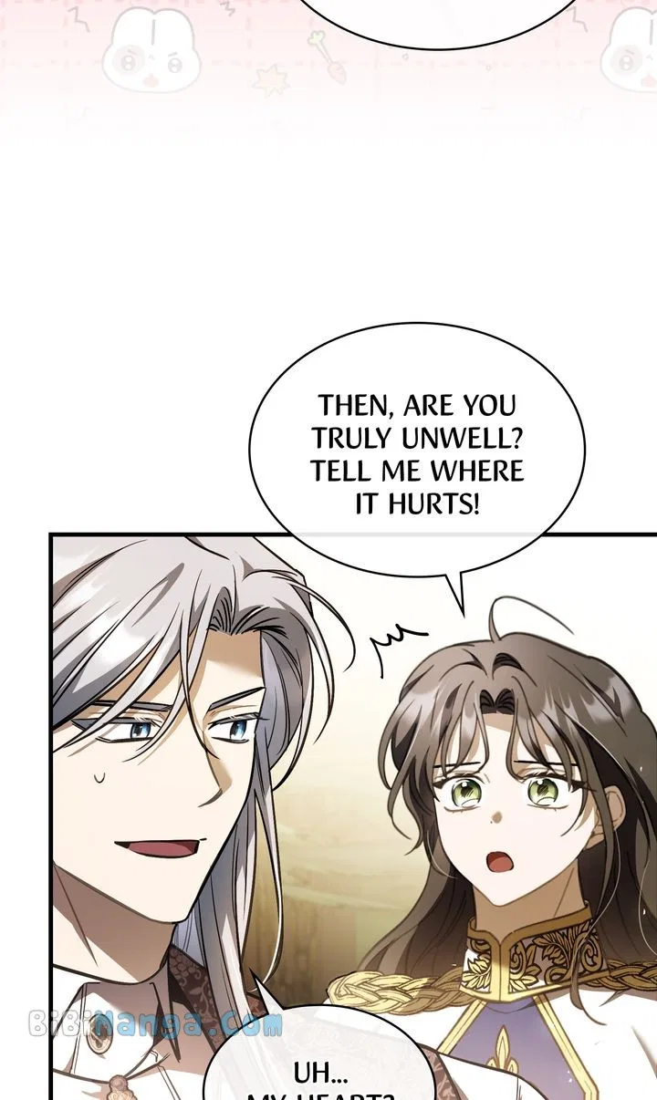 Shadowless Night Chapter 74 – Page 6