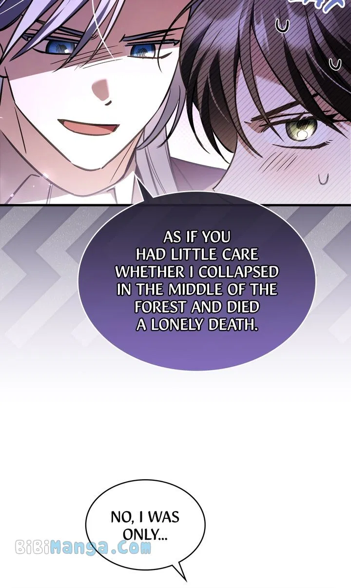 Shadowless Night Chapter 74 – Page 12
