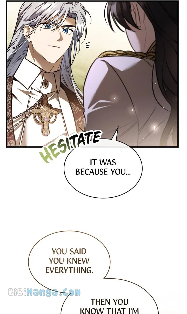 Shadowless Night Chapter 74 – Page 13