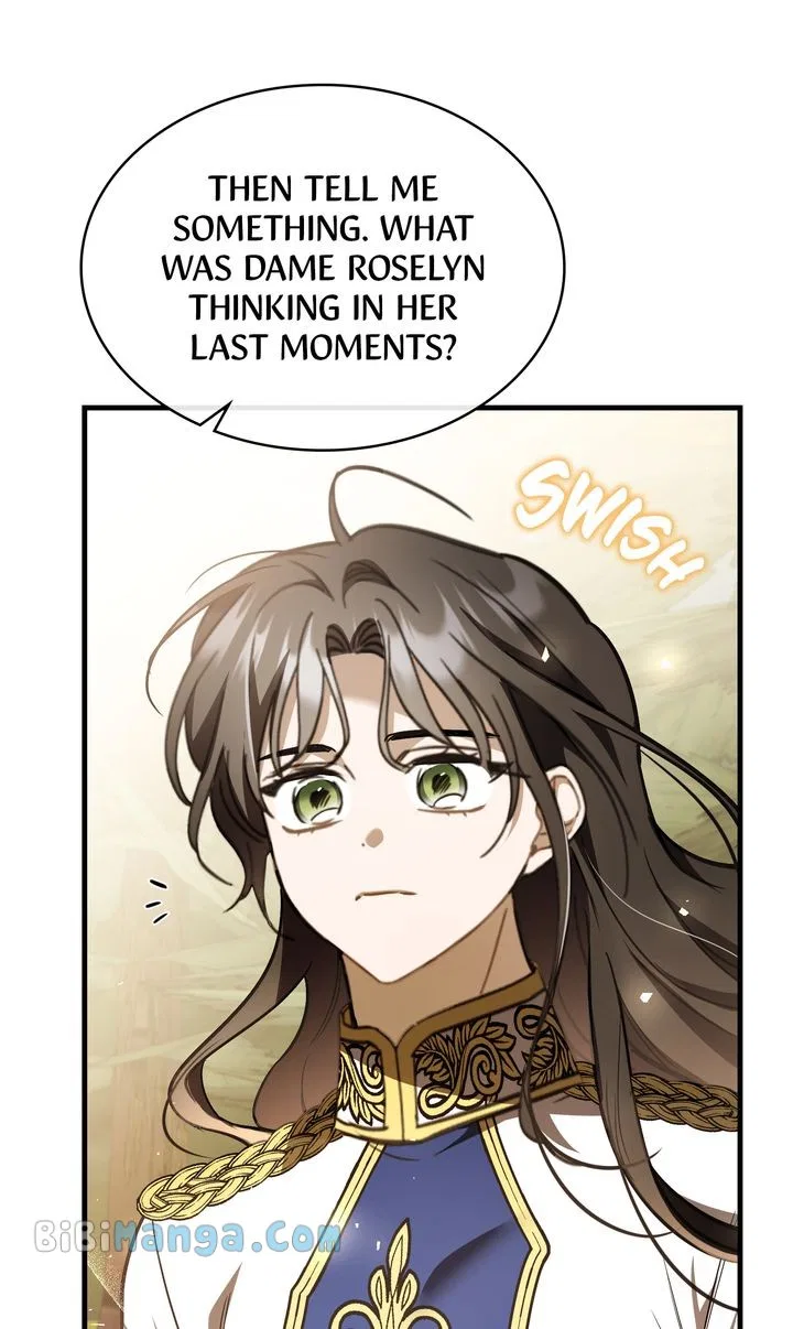 Shadowless Night Chapter 74 – Page 74