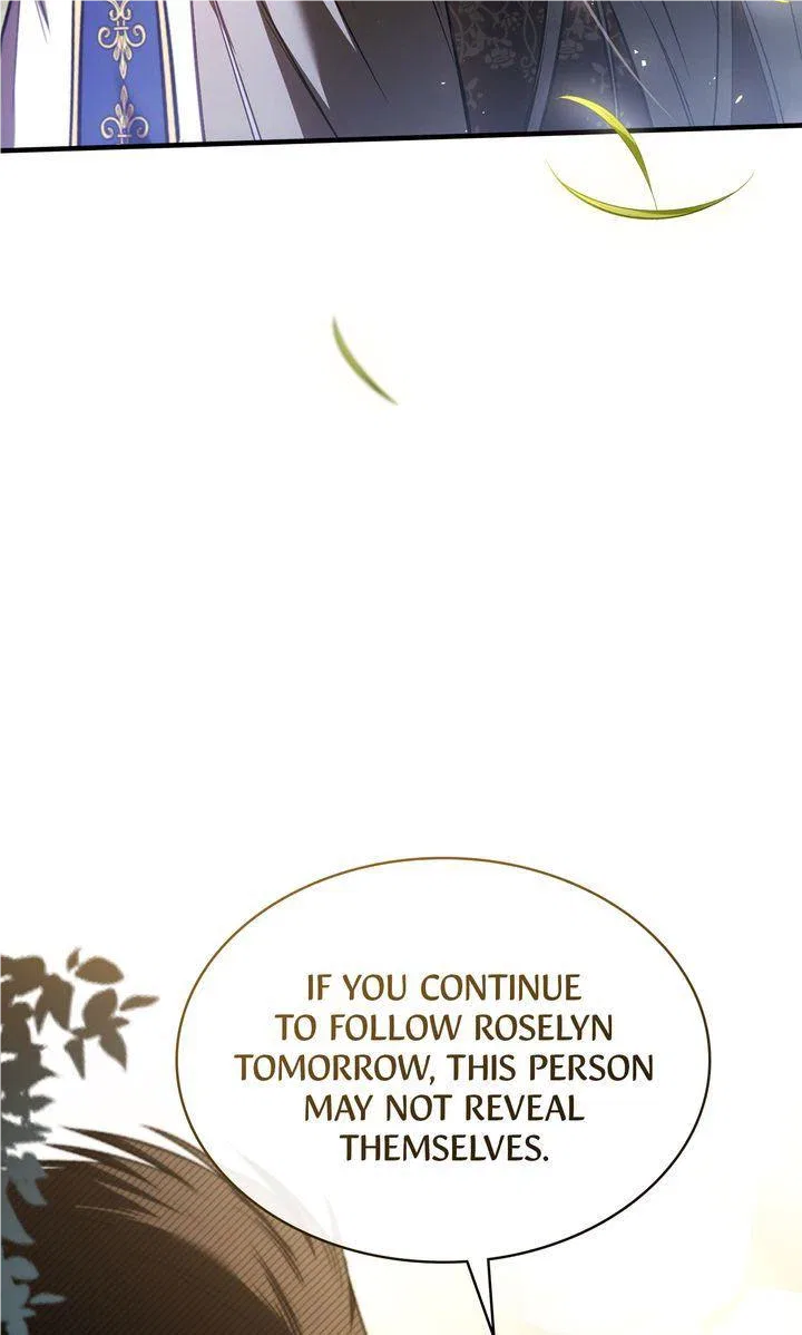 Shadowless Night Chapter 73 – Page 42