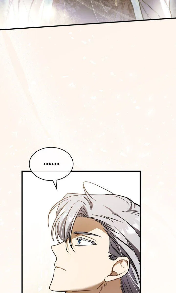Shadowless Night Chapter 73 – Page 66