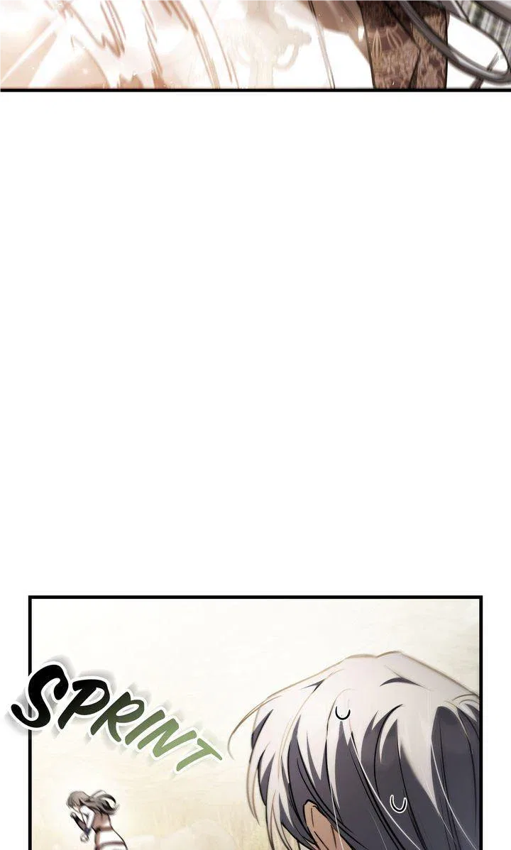 Shadowless Night Chapter 73 – Page 75