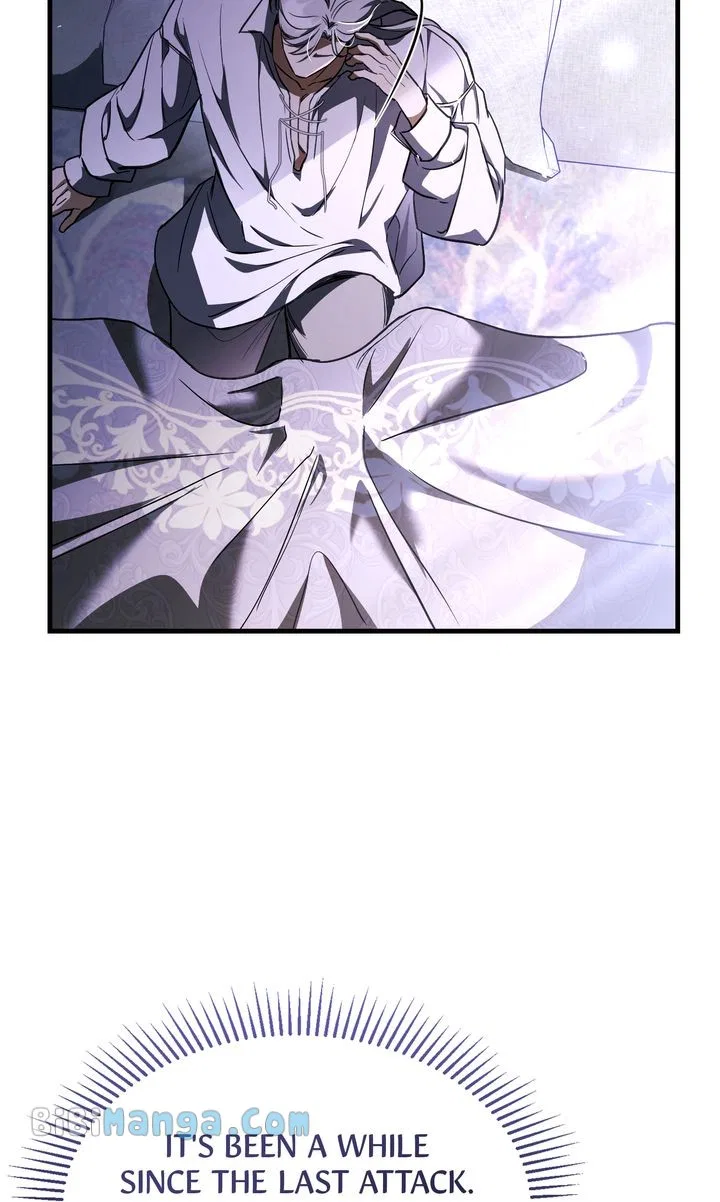 Shadowless Night Chapter 72 – Page 43