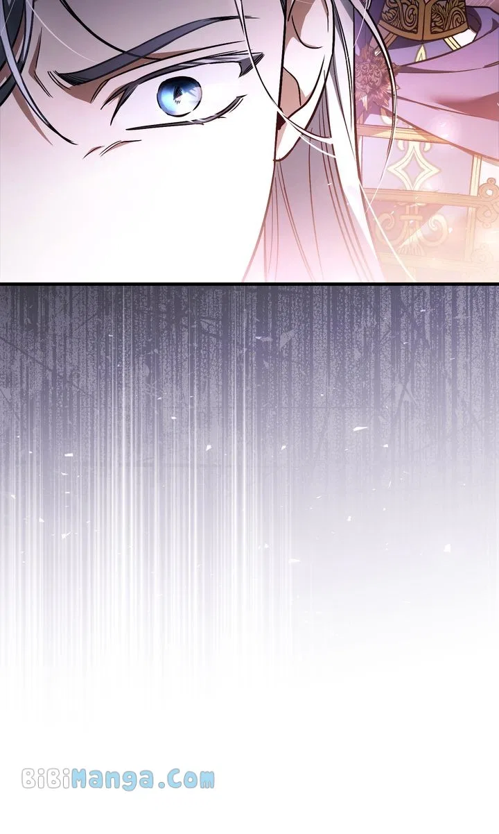 Shadowless Night Chapter 72 – Page 83