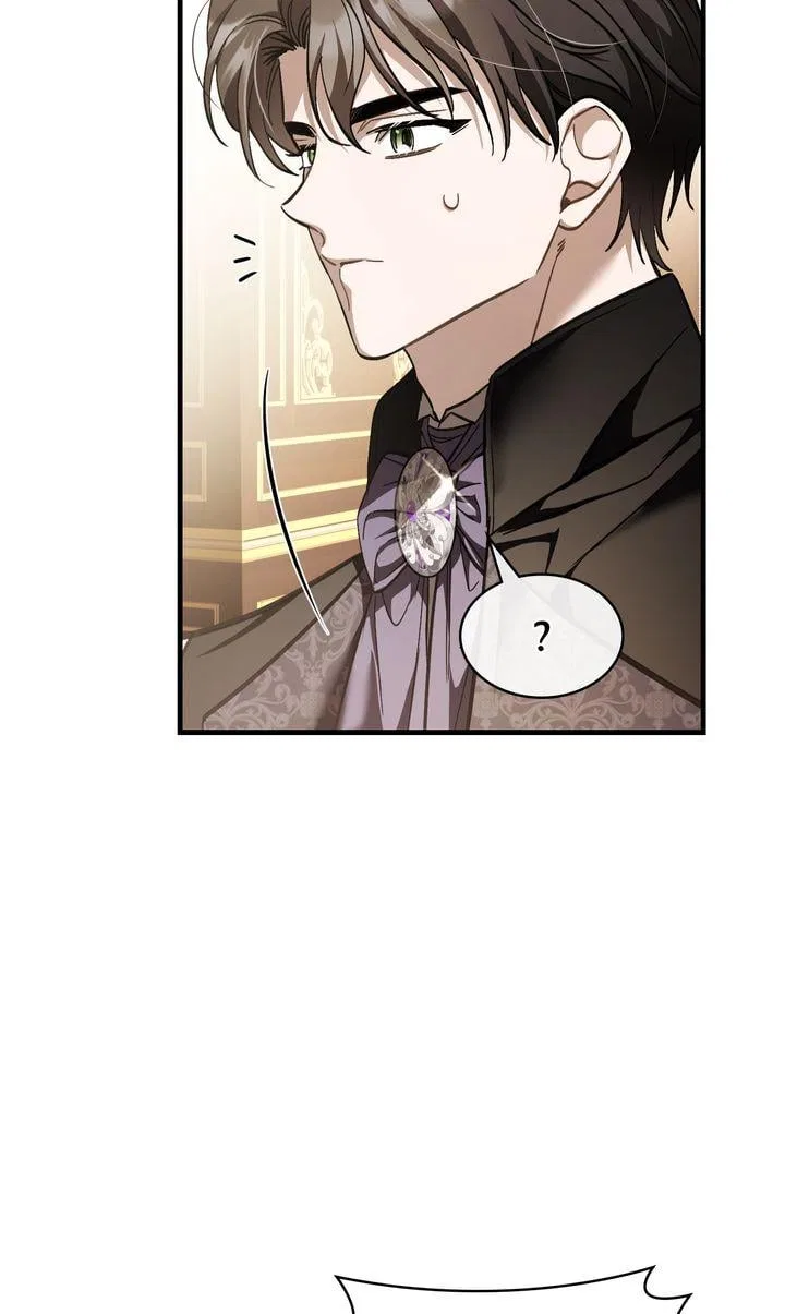 Shadowless Night Chapter 69 – Page 22