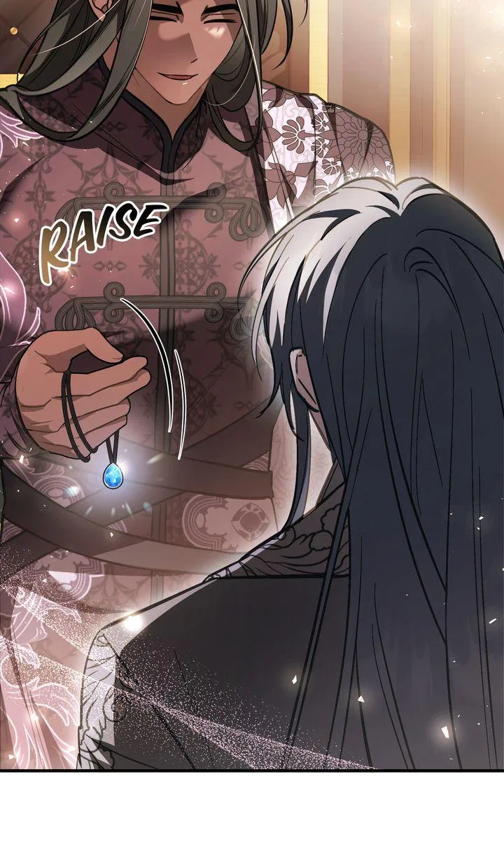 Shadowless Night Chapter 69 – Page 69