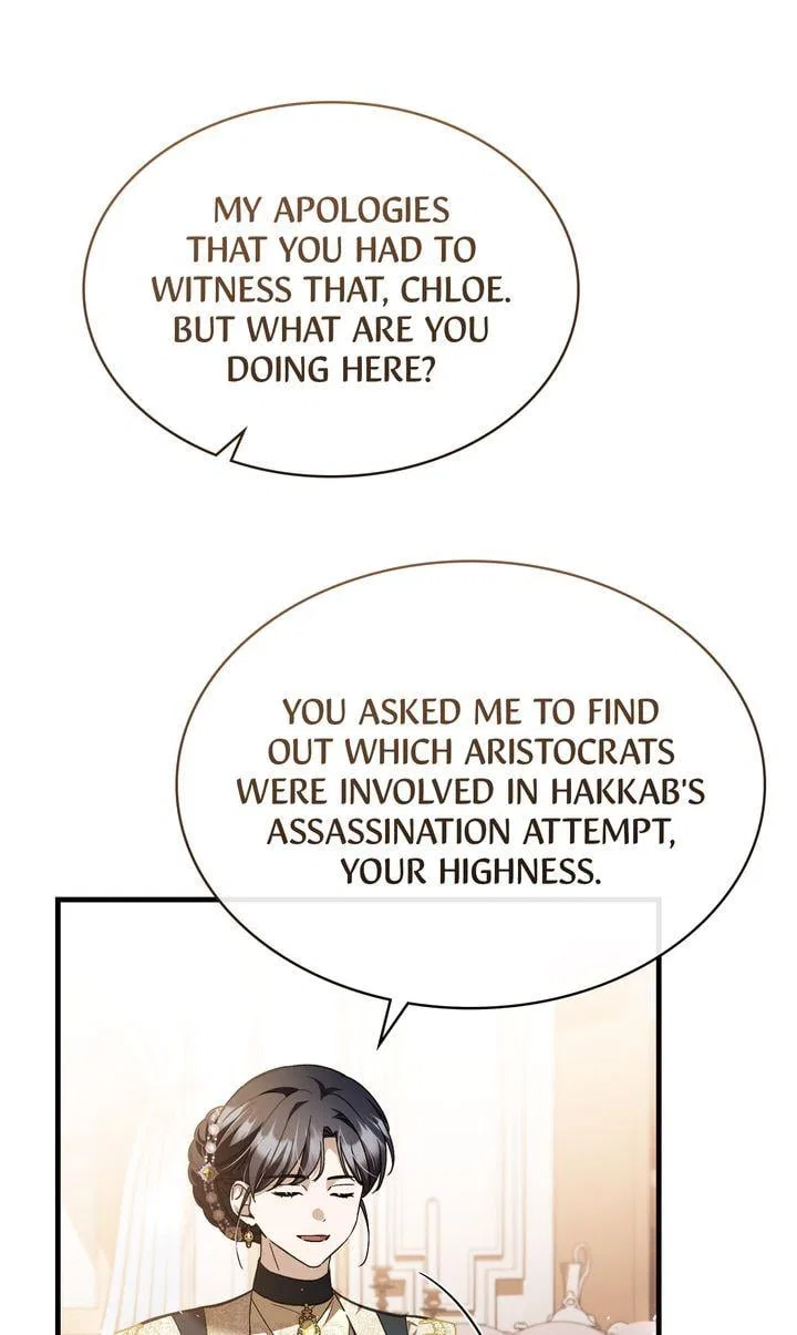 Shadowless Night Chapter 69 – Page 84