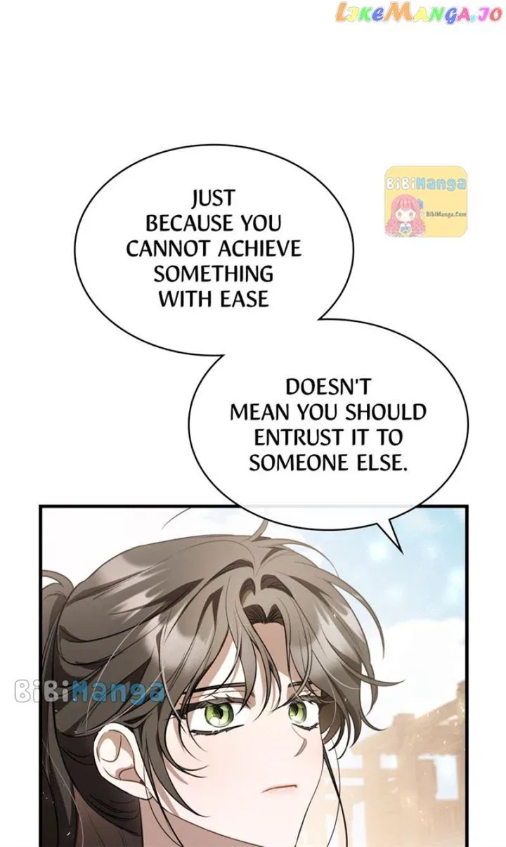 Shadowless Night Chapter 67 – Page 77