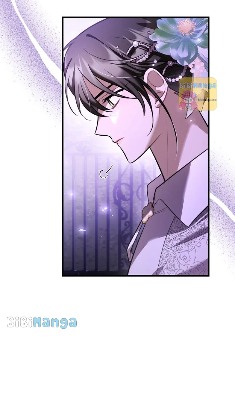 Shadowless Night Chapter 66 – Page 4
