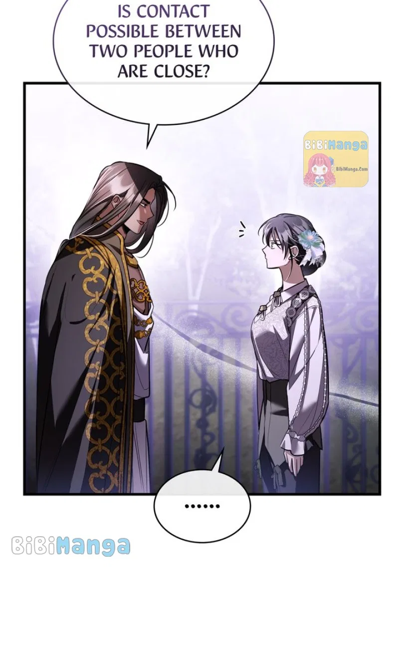 Shadowless Night Chapter 66 – Page 16