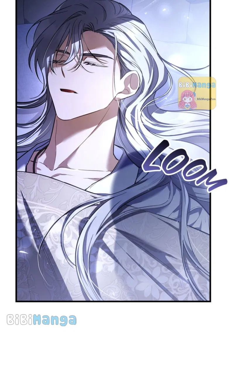 Shadowless Night Chapter 66 – Page 80
