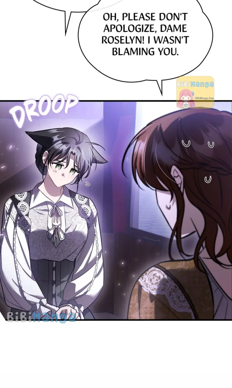 Shadowless Night Chapter 65 – Page 61