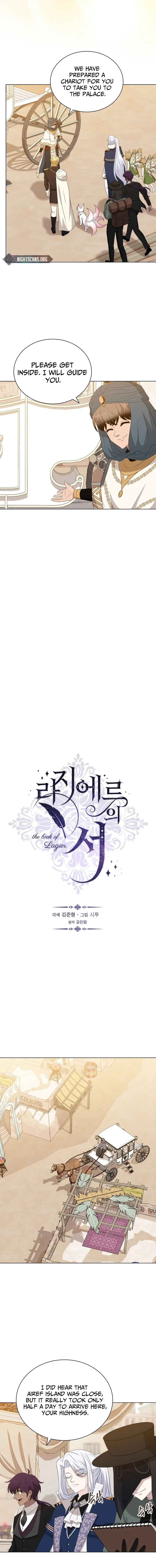 The Book of Lagier Chapter 83 – Page 3
