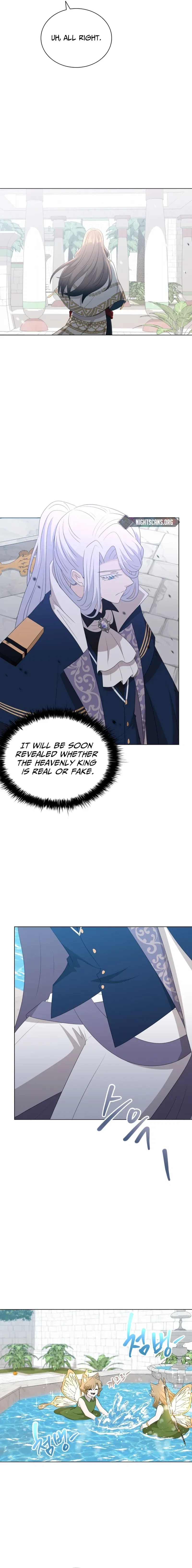 The Book of Lagier Chapter 83 – Page 11