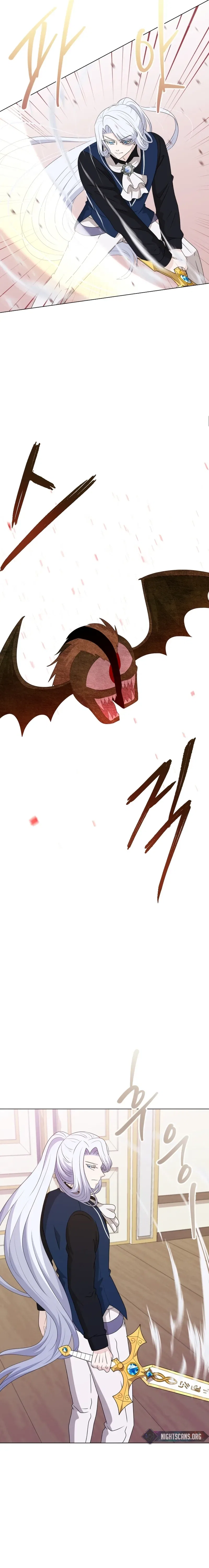 The Book of Lagier Chapter 81 – Page 5