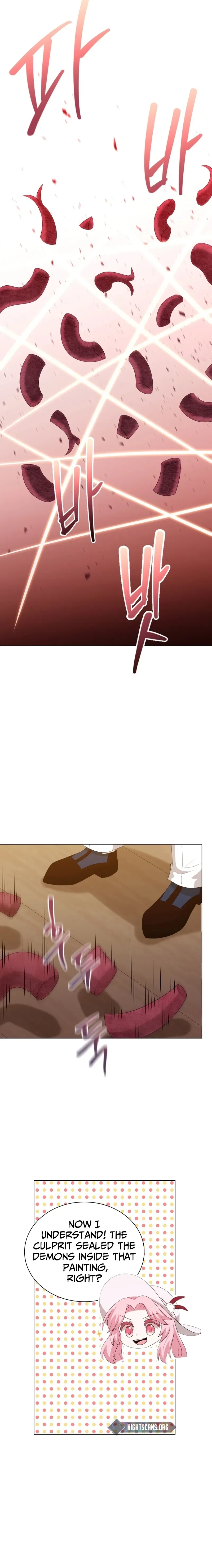 The Book of Lagier Chapter 81 – Page 7
