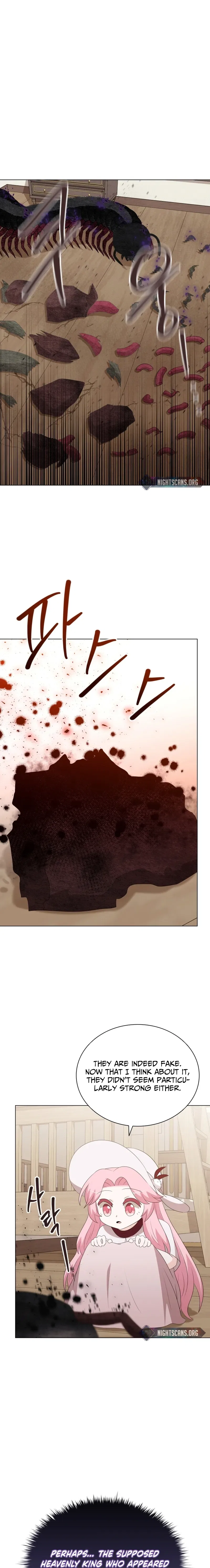 The Book of Lagier Chapter 81 – Page 11