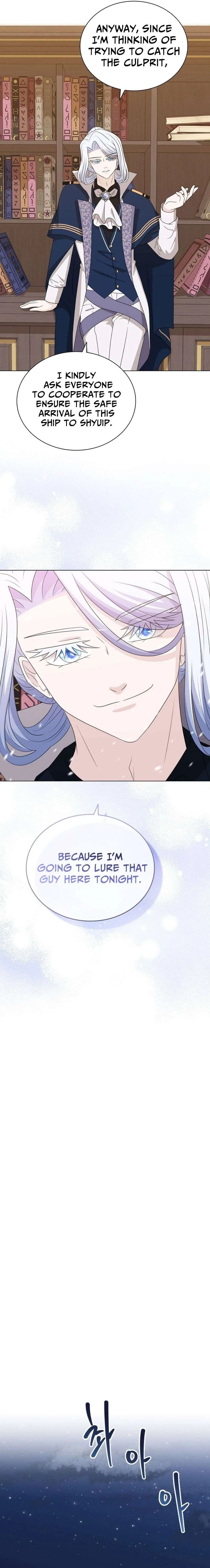 The Book of Lagier Chapter 80 – Page 14