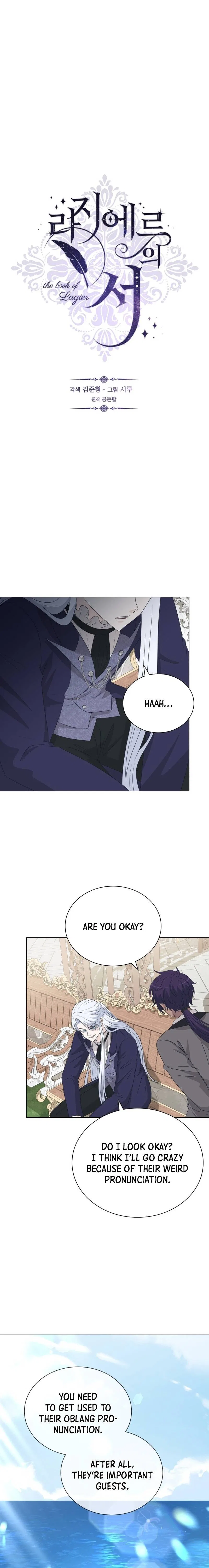 The Book of Lagier Chapter 73 – Page 4