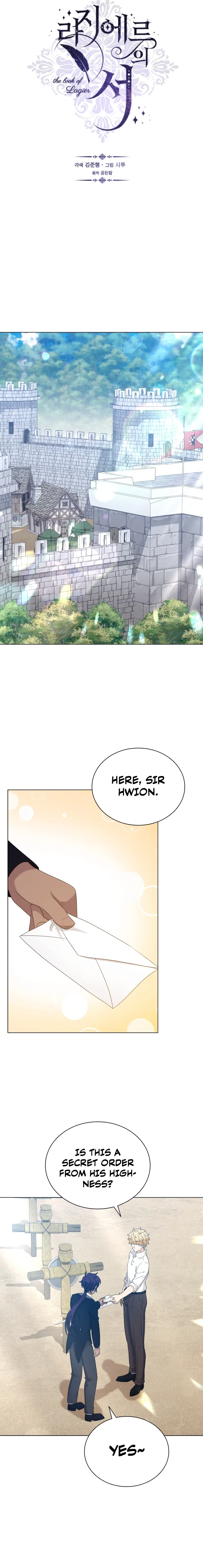 The Book of Lagier Chapter 70 – Page 7