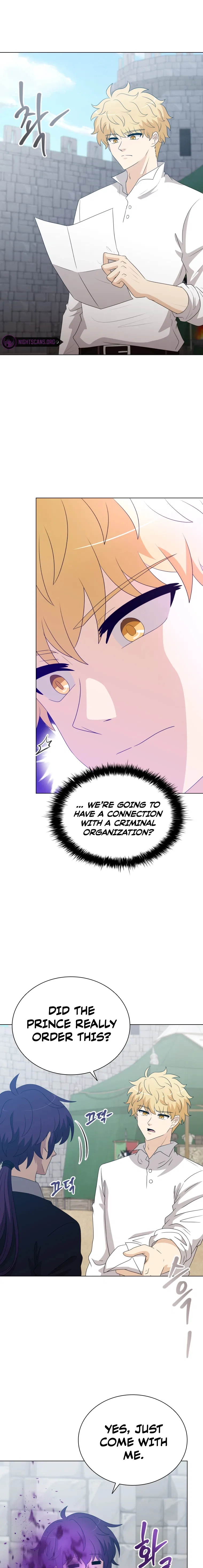 The Book of Lagier Chapter 70 – Page 8