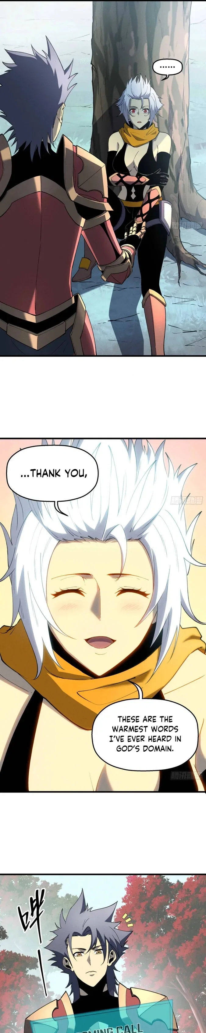 Reincarnation Of The Strongest Sword God Chapter 76 – Page 16
