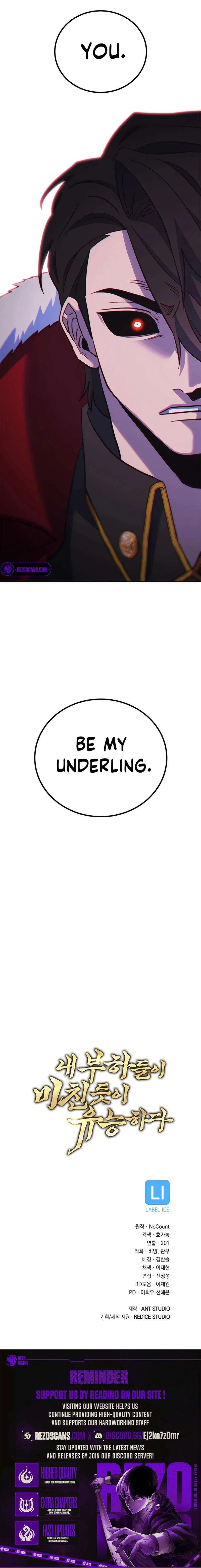 My Insanely Competent Underlings Chapter 94 – Page 13